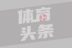 亚松森奥林匹亚